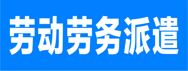 �������Ͷ�������ǲ�������ι�˾-�����й���