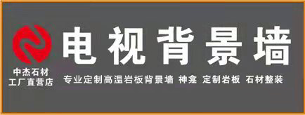 �нܱ���ǽ��ֱӪ��-�����й���